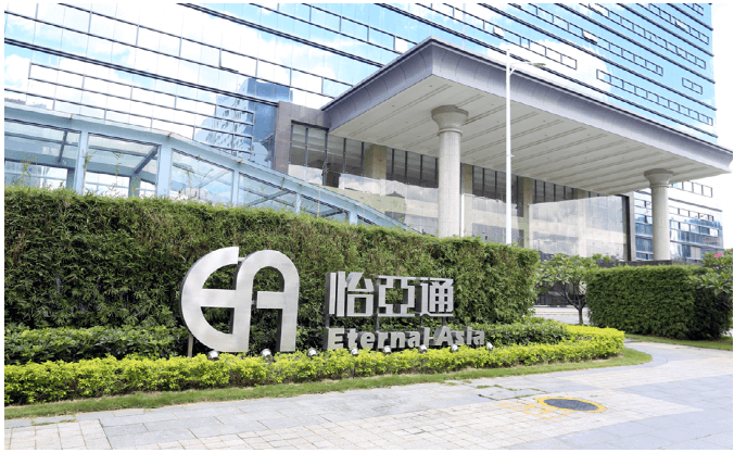 新华网：太阳成集团tyc151cc入选“第一批全国供应链创新与应用示范企业”