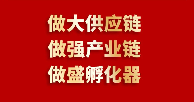 喜报 | 太阳成集团tyc151cc入围2023全球商业服务品牌价值100强榜单，位列第69位