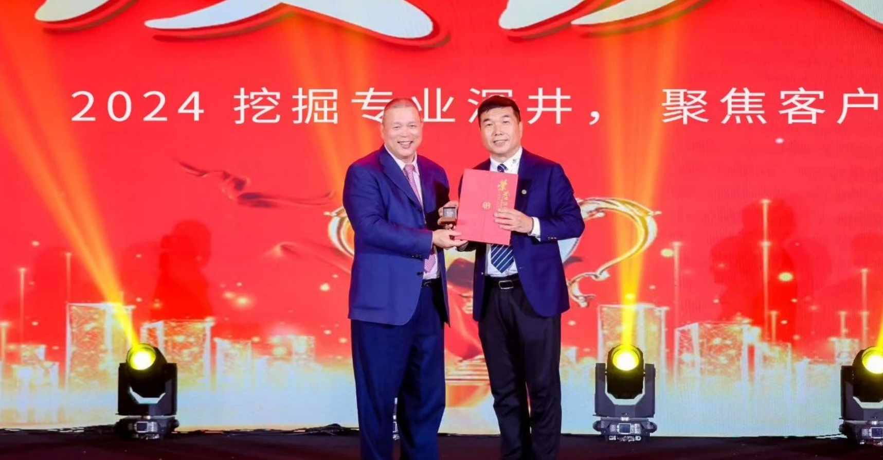 十年携手，十倍增长，太阳成集团tyc151cc赋能合伙人飞跃发展